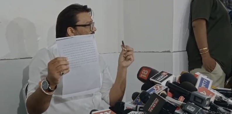 a9ea9e89-ccb1-4bdd-b606-99223966a9d4 Jaipur Phone tapping