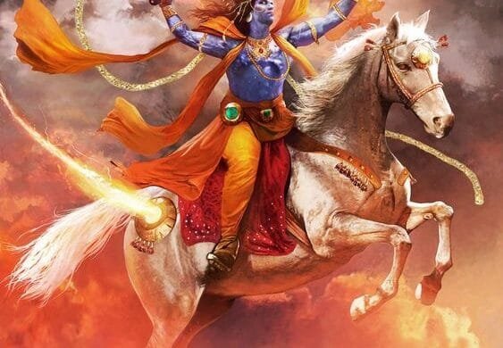 kalki Avatar
