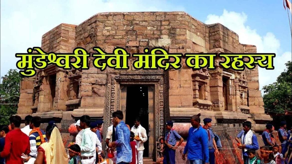 Dharma Aastha Dharma Aastha