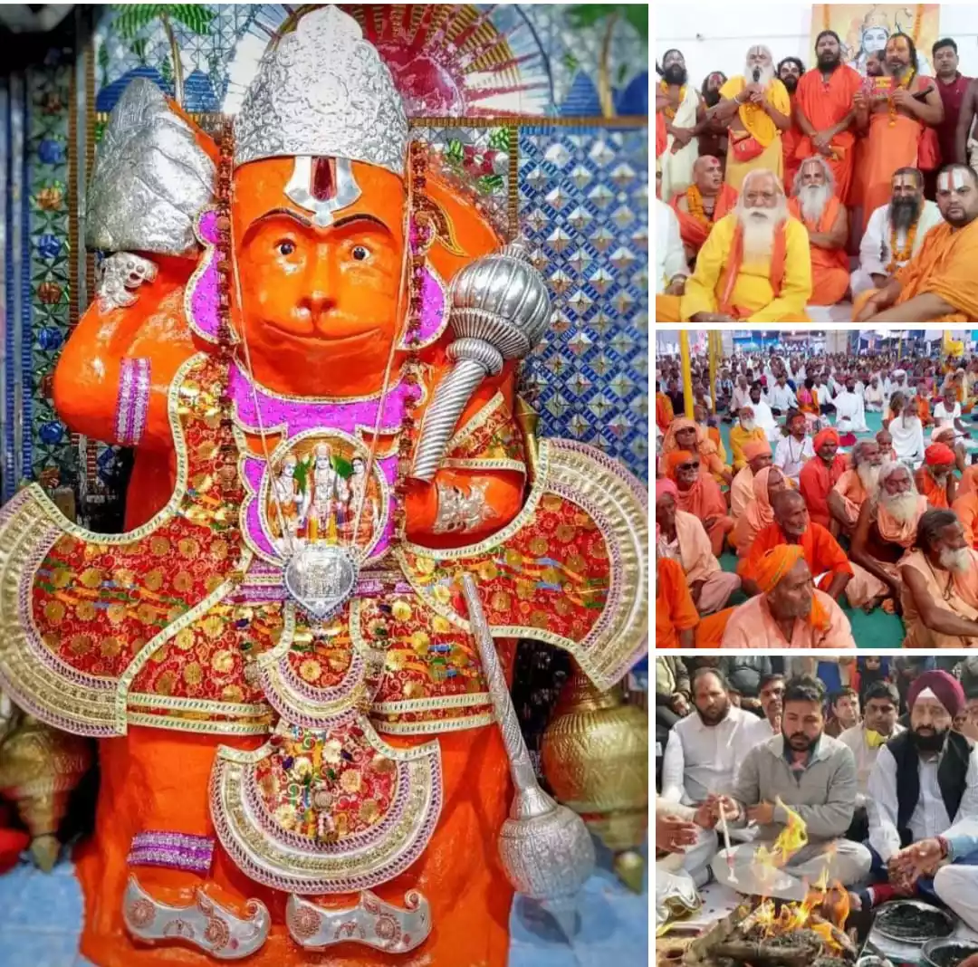 IMG-20220416-WA0118 Dharm Astha