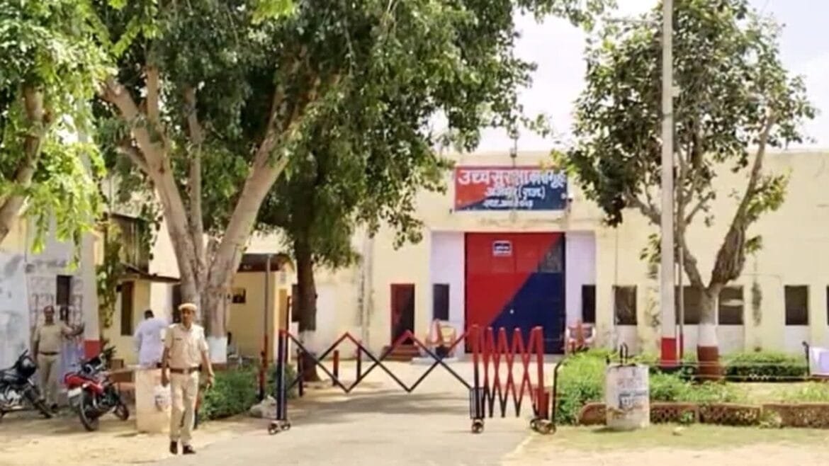 Rajasthan News In Hindi