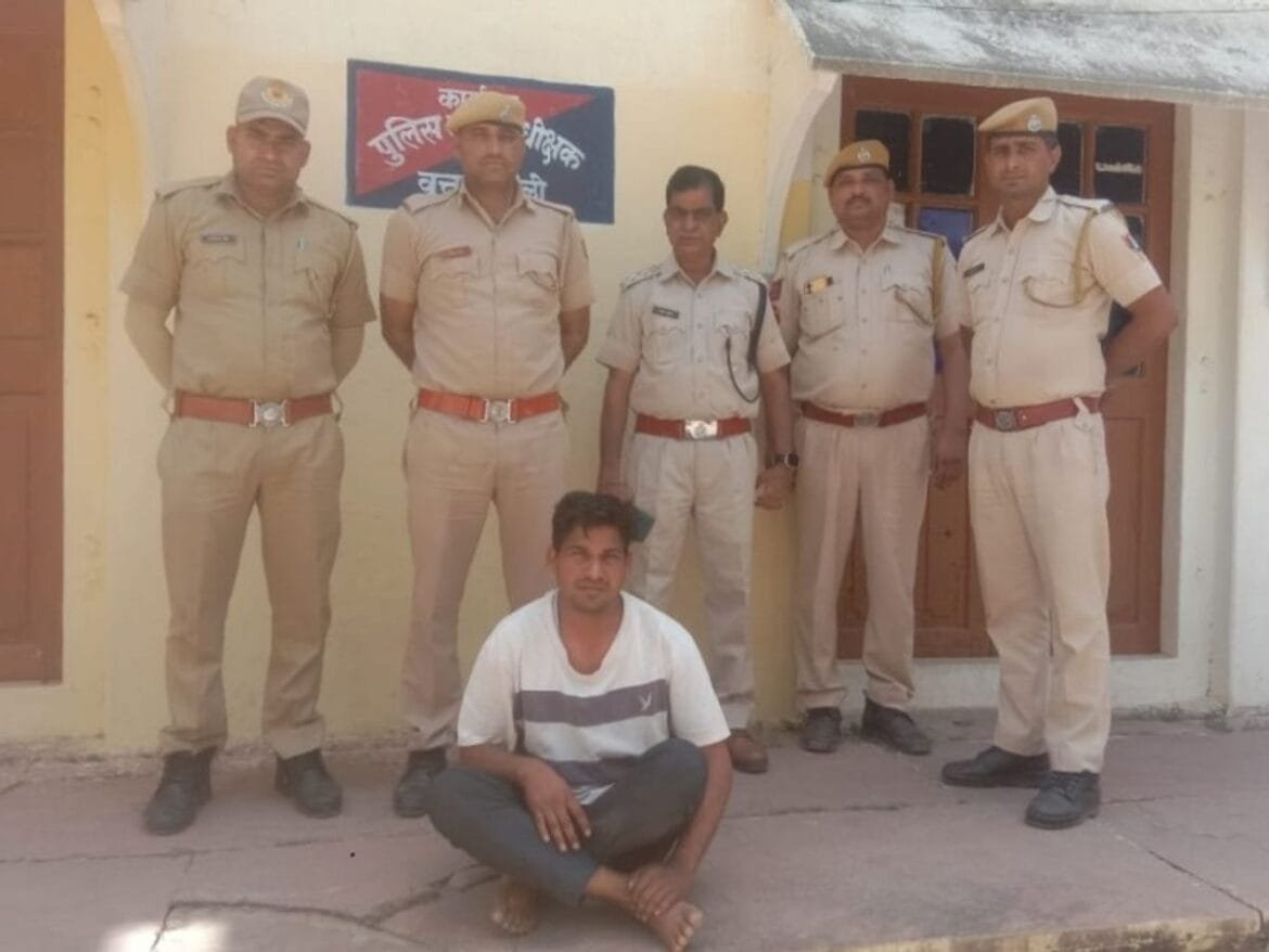 WhatsApp Image 2024-05-06 at 1.36.06 PM Rajasthan News In Hindi