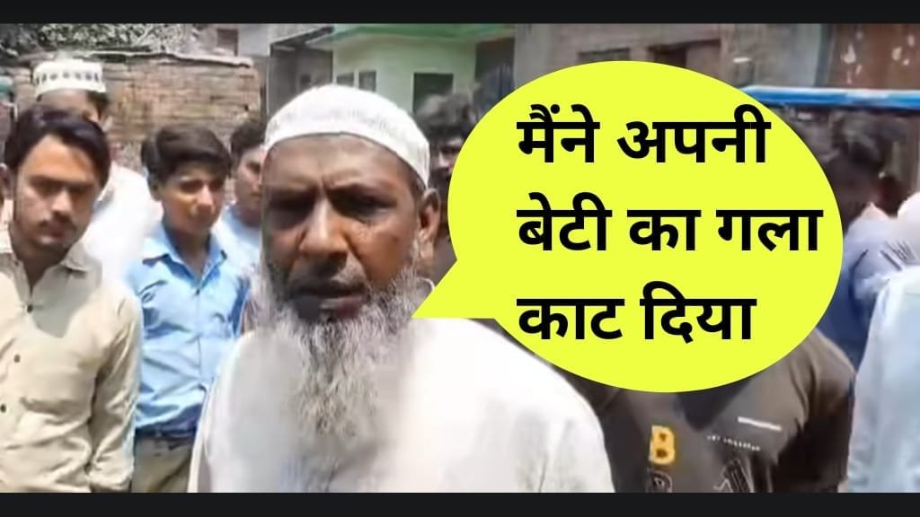 WhatsApp Image 2024-05-20 at 6.01.39 PM Big News