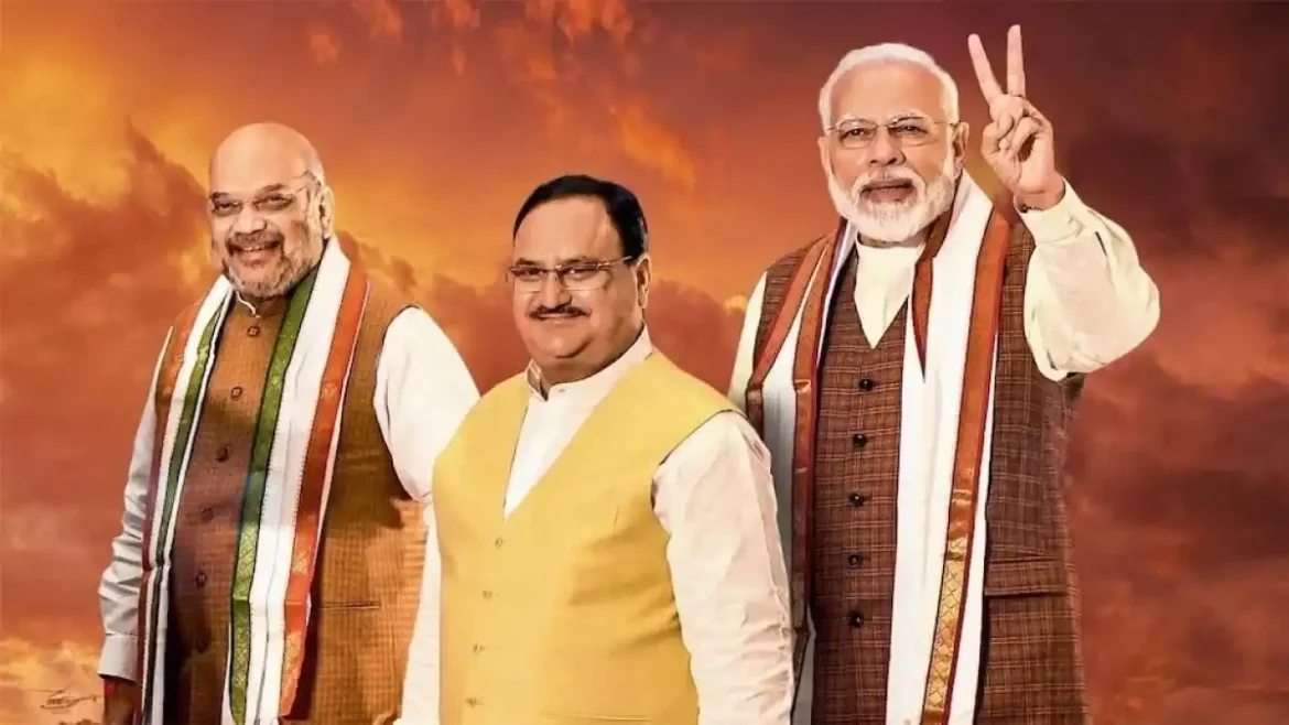 modi_shah_nadda BJP