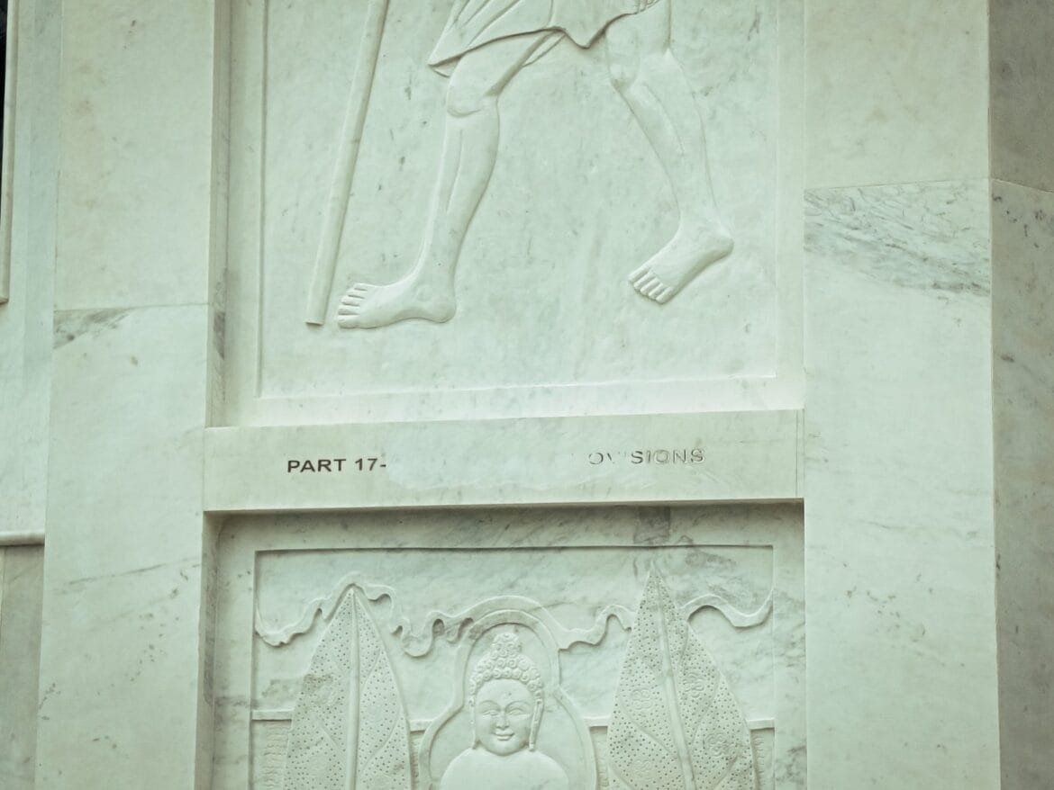 WhatsApp Image 2024-06-24 at 4.01.11 PM