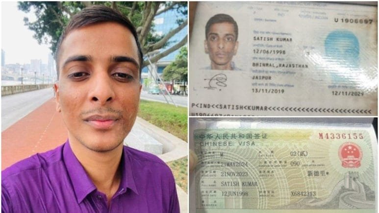 चीन में राजस्थान के व्यापारी की किडनैप के बाद हत्या, भारत ले जाएगा शव चीन