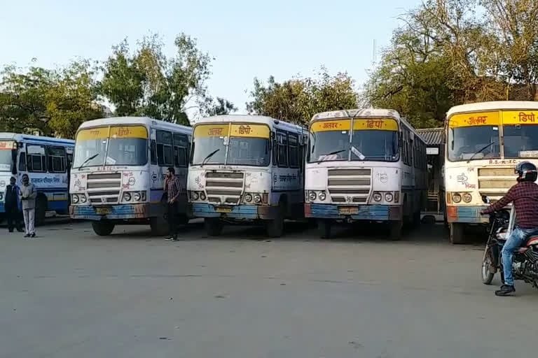 जयपुर वासियों के लिए बड़ी सौगात-हीरापुरा बस टर्मिनल