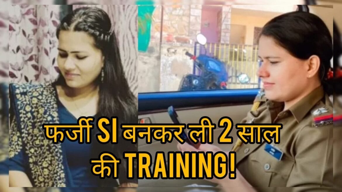 Mona-Bugalia Police Wali Gundi