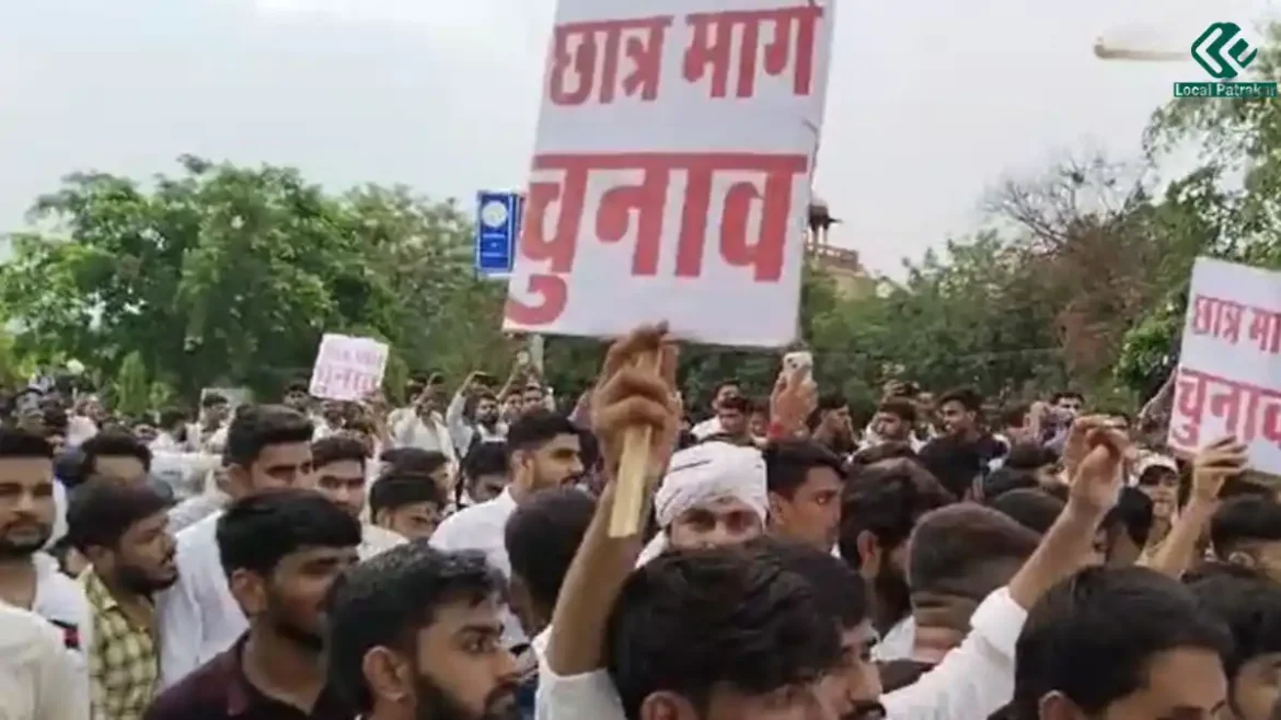 Untitled design (4) छात्रसंघ का 'शक्ति' प्रदर्शन, चुनाव के समर्थन में कांग्रेस