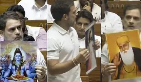 WhatsApp Image 2024-07-04 at 1.57.08 PM Rahul Gandhi