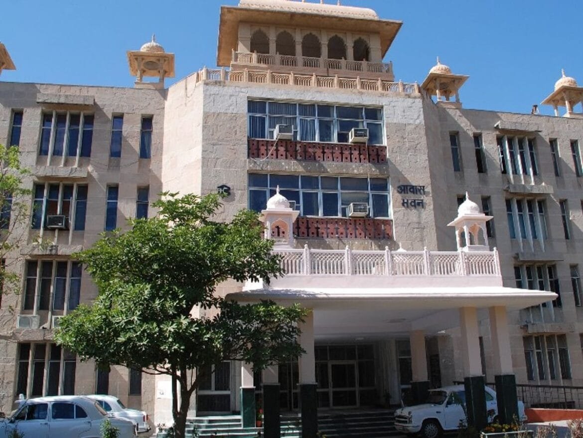 हाउसिंग बोर्ड