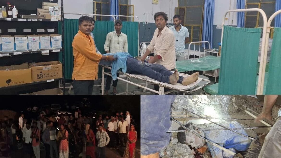 राजसमंद