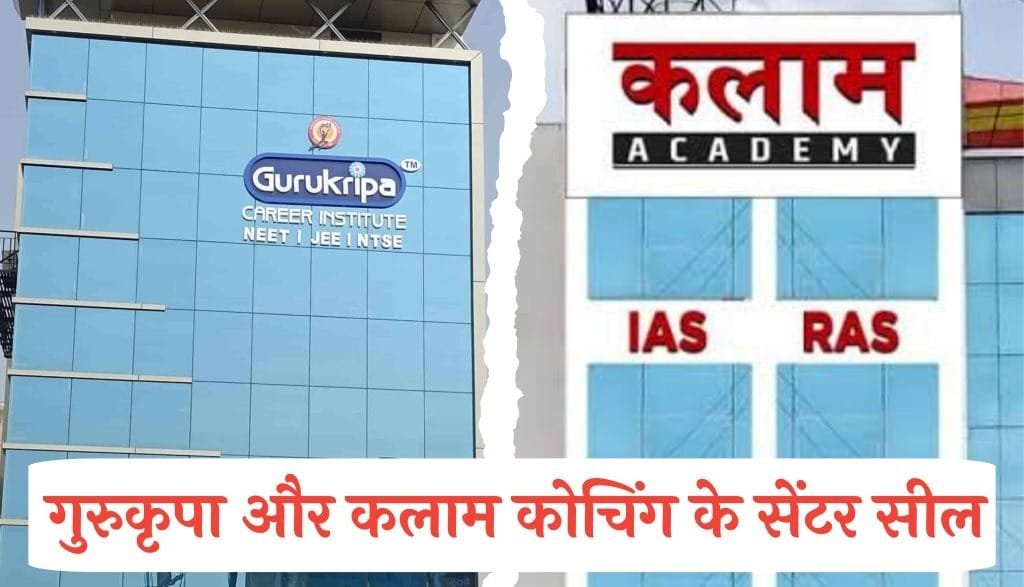 WhatsApp Image 2024-07-31 at 2.17.48 PM