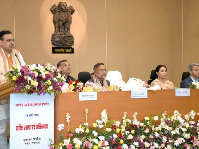 2683285-cm-bhajan-lal-sharma राजस्थान