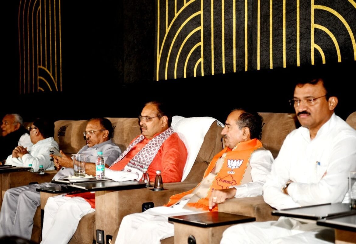 WhatsApp Image 2024-08-07 at 12.18.28 PM (1) विधानसभा सत्र संपन्न, विधायकों ने CM संग देखी फिल्म