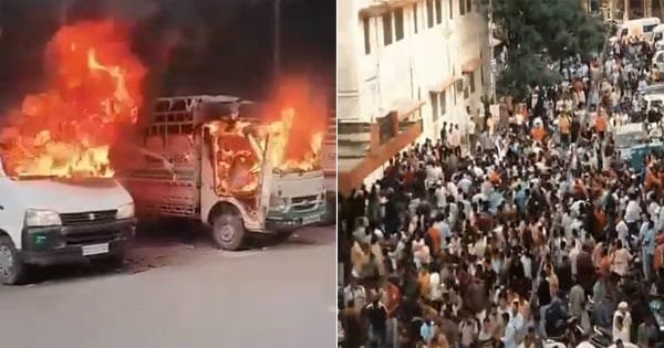 yhgt उदयपुर (Udaipur)