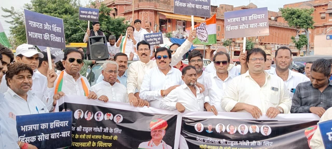 जुबानी जंग पर जयपुर में छिड़ा संग्राम 14 जयपुर