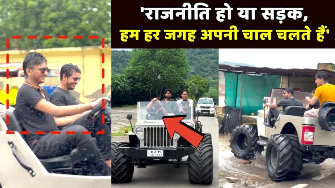 वीडियो वायरल