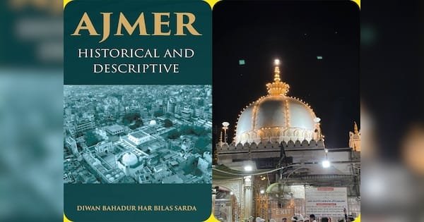 3453649-ajmer-sharif-dargah Ajmer Dargah controversy