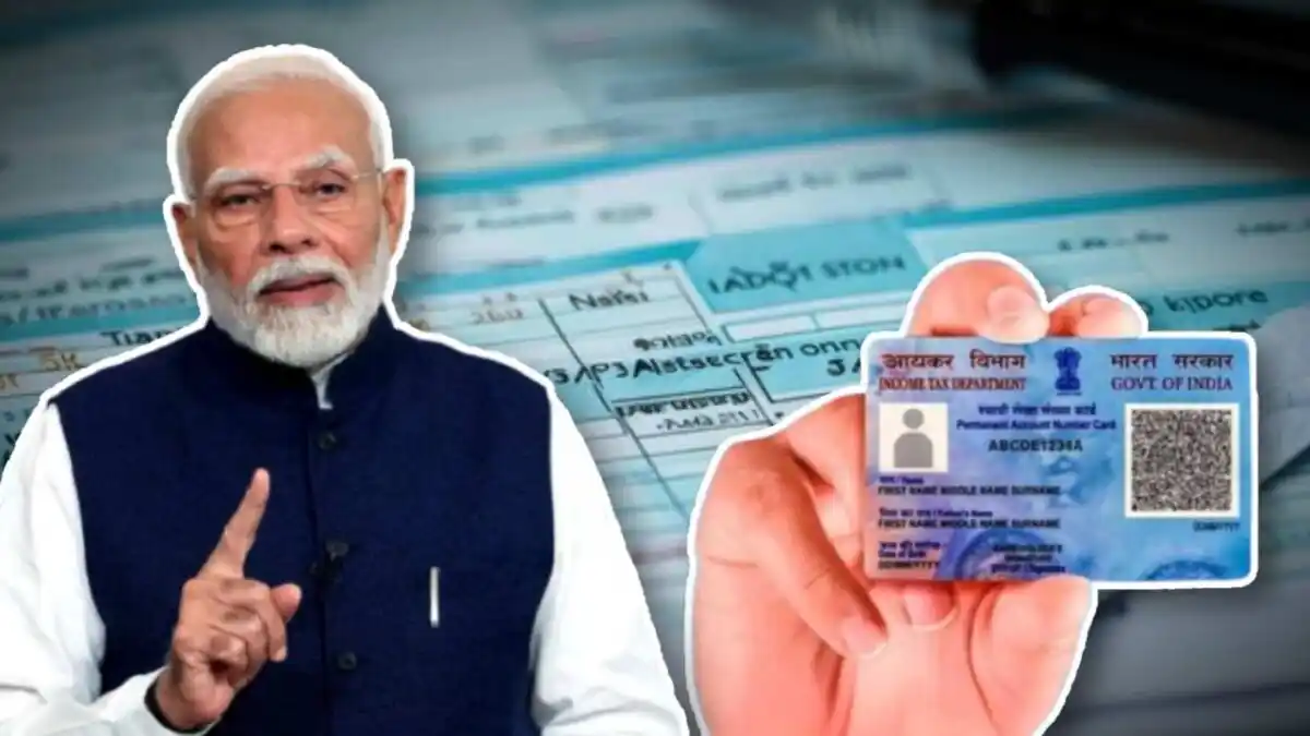 PAN 2.0: जानें ई-मेल पर नया पैन कार्ड पाने का आसान तरीका 14 PAN 2.0