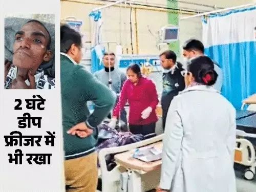 झुंझुनूं