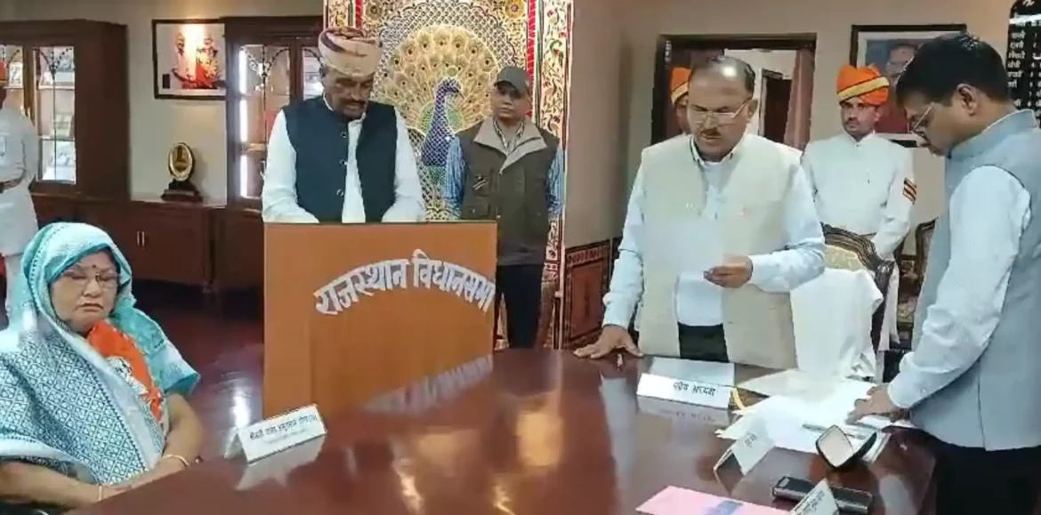 Screenshot 2024-12-03 174258 Rajasthan News