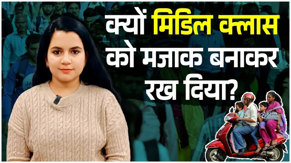 maxresdefault (4) IncomeTax