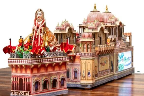 Republic Day 2025